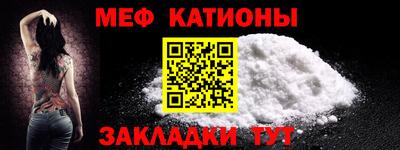 apvp Краснознаменск