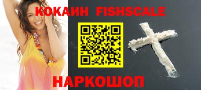 таблы Тара
