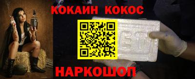 а пвп мука Краснодар