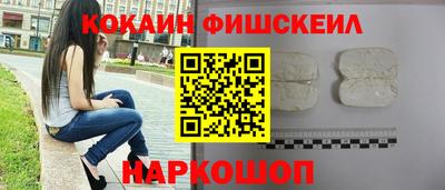 apvp Краснознаменск