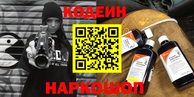 apvp Краснознаменск