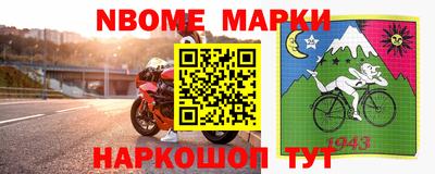 а пвп мука Краснодар