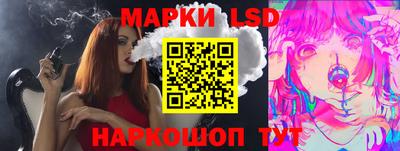 apvp Краснознаменск