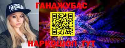 apvp Краснознаменск