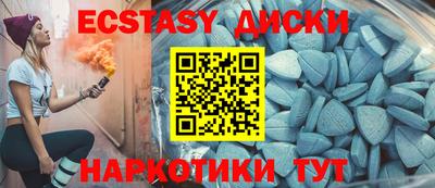 а пвп мука Краснодар