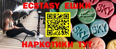 а пвп мука Краснодар