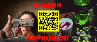 а пвп мука Краснодар