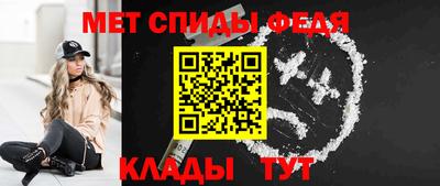 apvp Краснознаменск