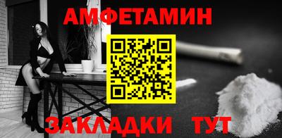 а пвп мука Краснодар