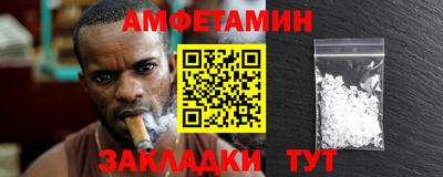 apvp Краснознаменск
