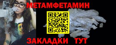 а пвп мука Краснодар