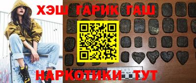 apvp Краснознаменск