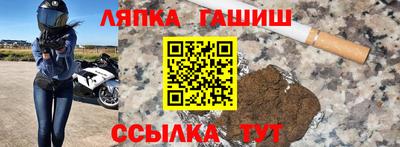 а пвп мука Краснодар