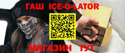 а пвп мука Краснодар