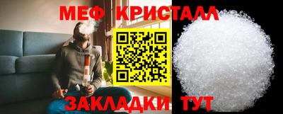 герыч Тверь