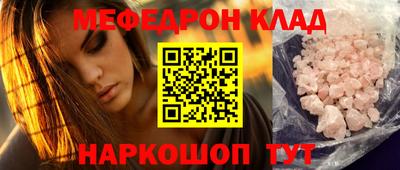 а пвп мука Краснодар