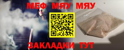 apvp Краснознаменск