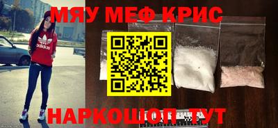 apvp Краснознаменск