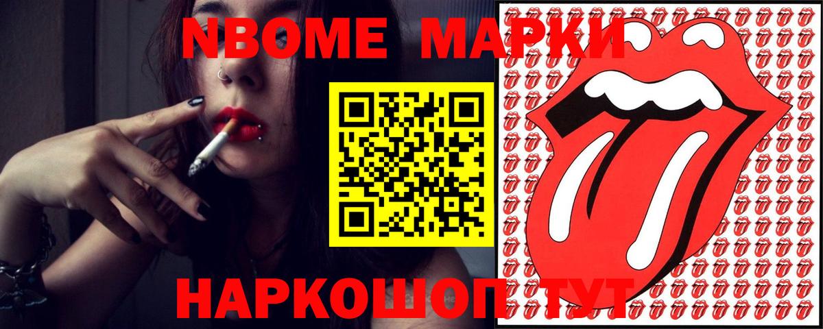 Лсд 25 экстази кислота  LSD-25 экстази кислота  Арсеньев  Вход с VPN 